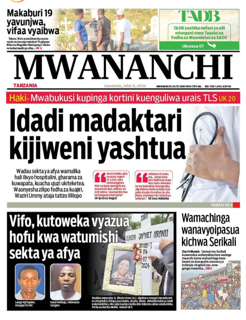 Mwananchi