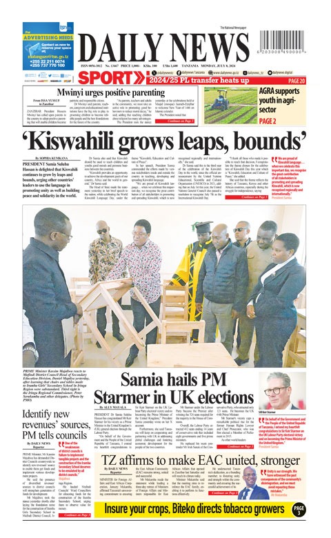 Daily News