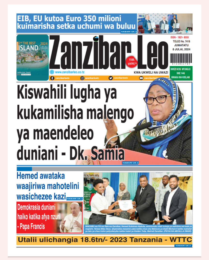 Zanzibar Leo