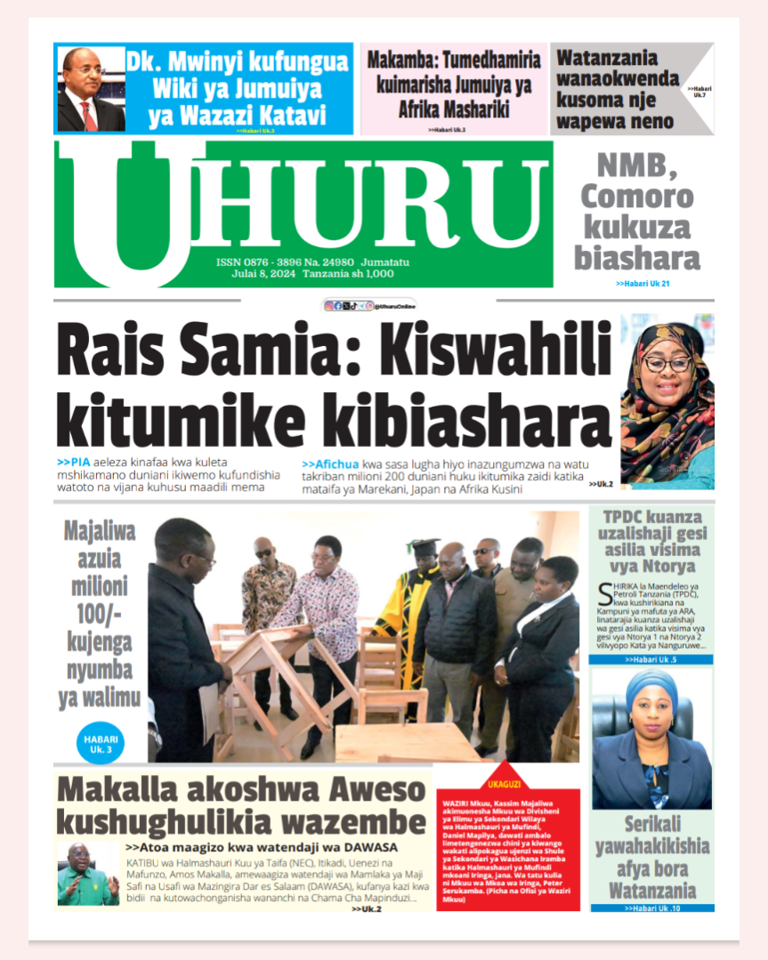 Uhuru