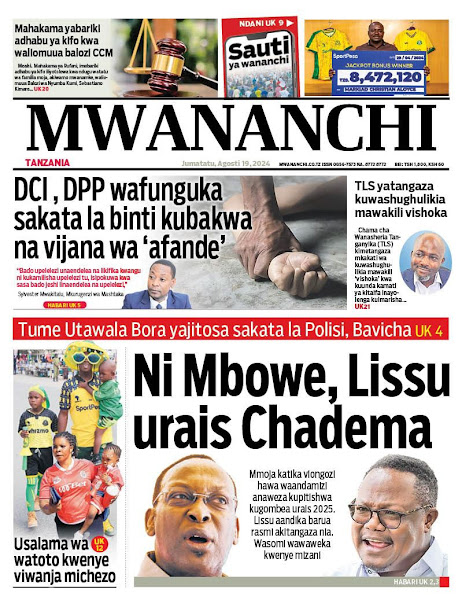 Mwananchi