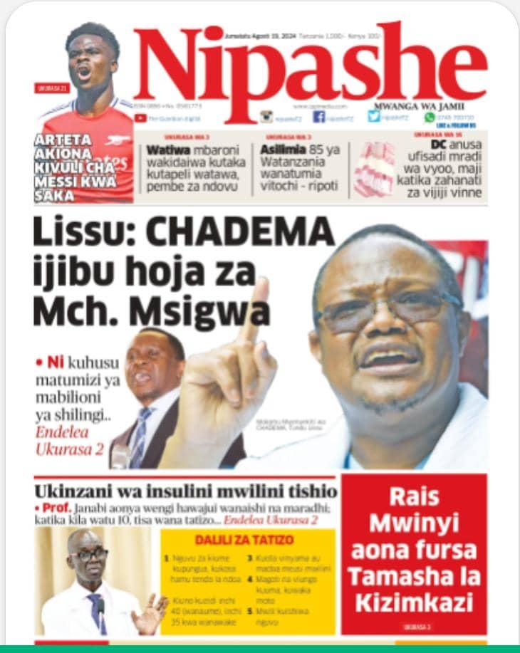 Nipashe
