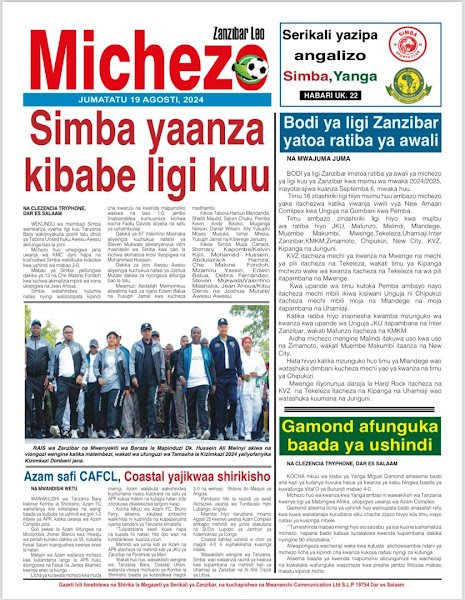 Zanzibar Leo Sport