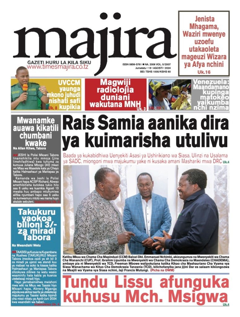 Majira