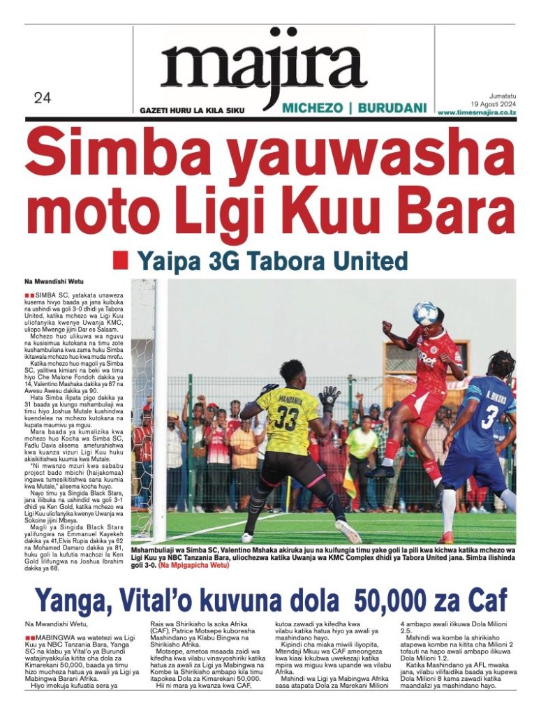 Majira Sport