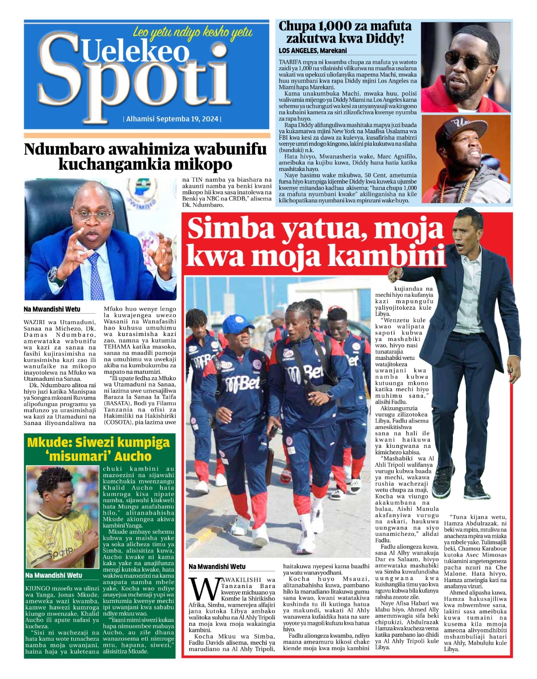 Uelekeo Sport