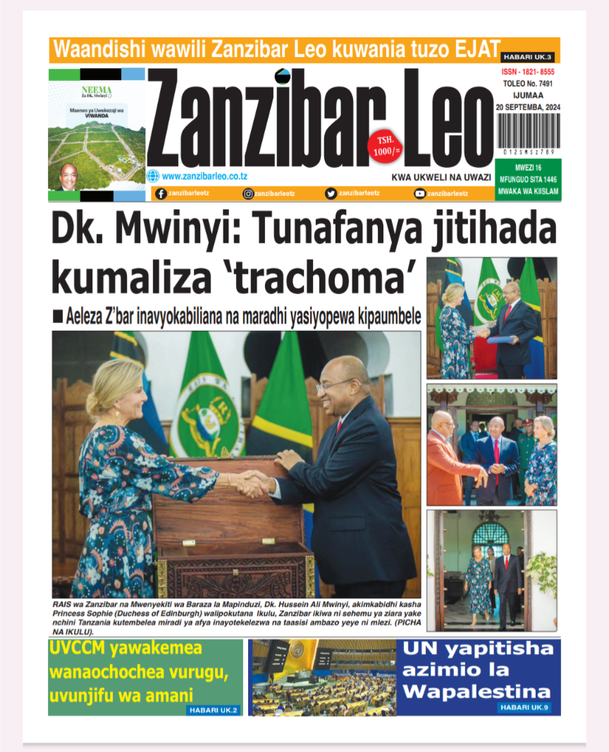 Zanzibar Leo