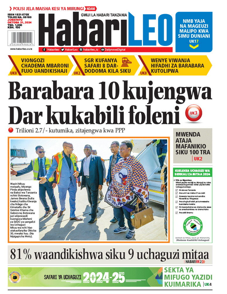 Habari leo