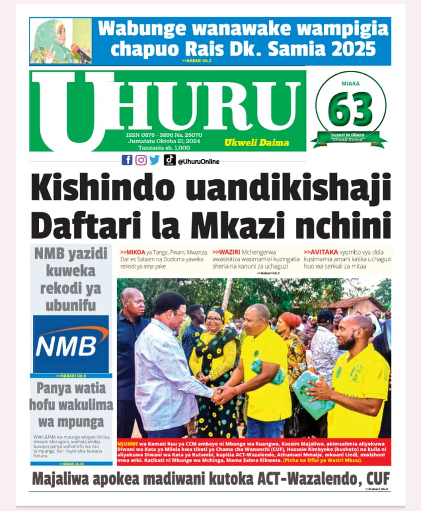 Uhuru