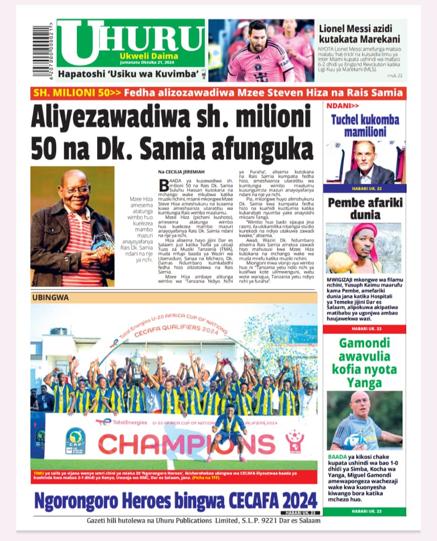 Uhuru Sport