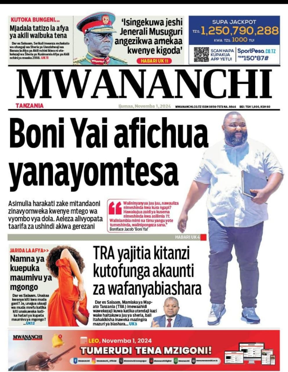 Mwananchi