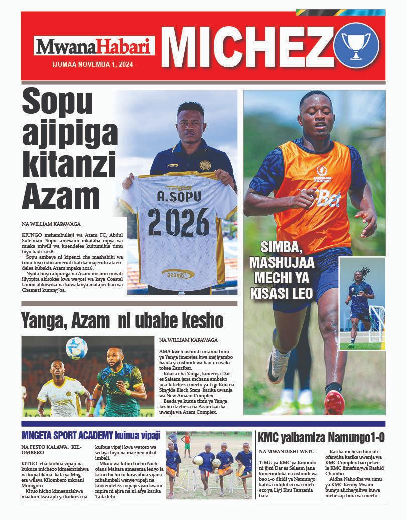 Mwanahabari sport