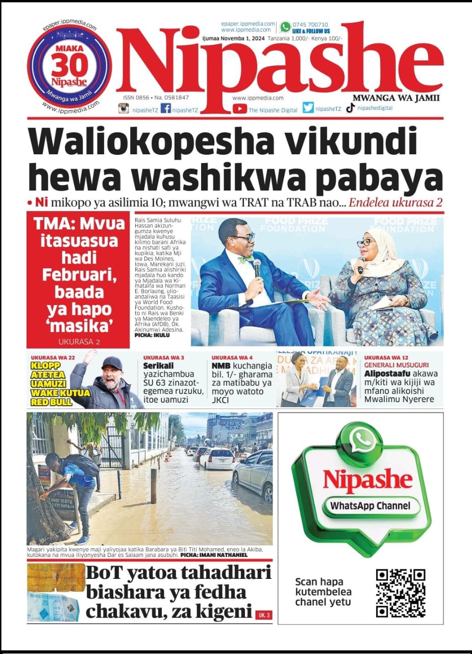 Nipashe