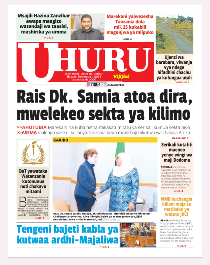 Uhuru