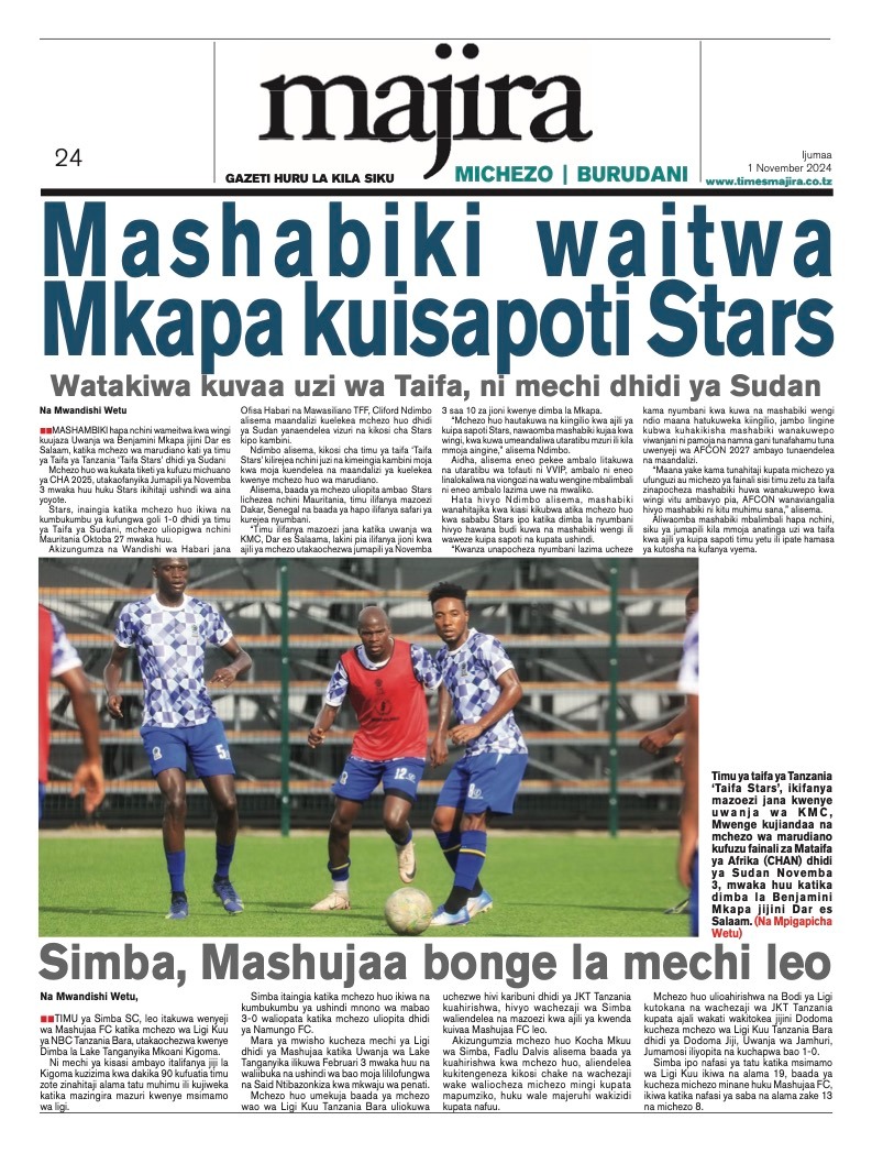 Majira Sport
