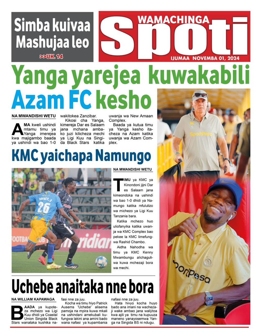 Wamachinga Sport