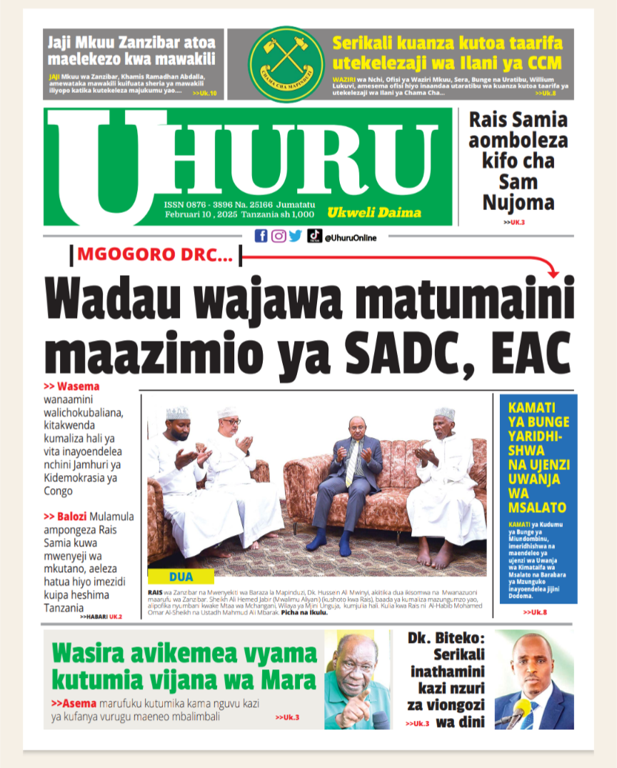 Uhuru
