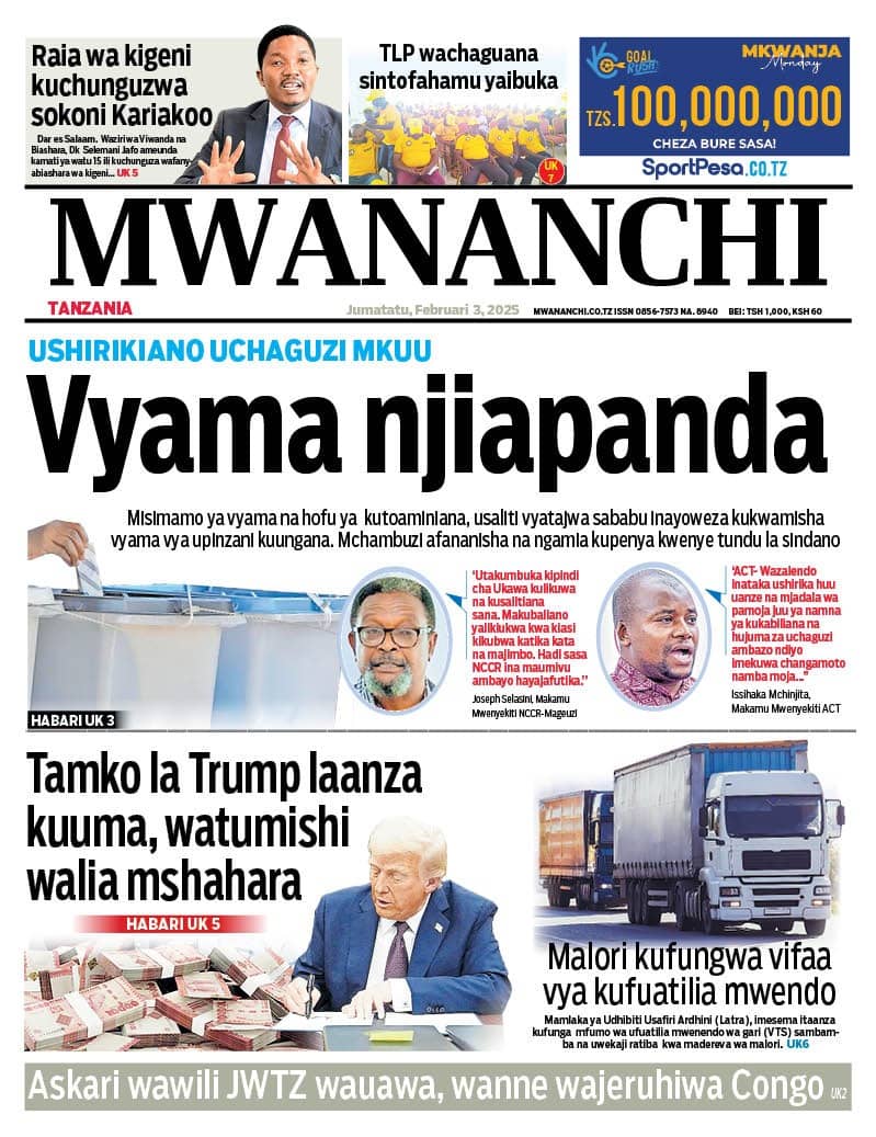 Mwananchi