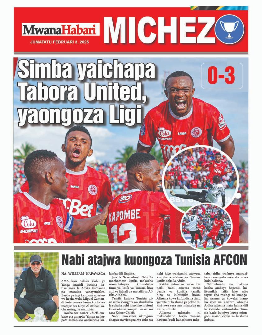 Mwanahabari sport