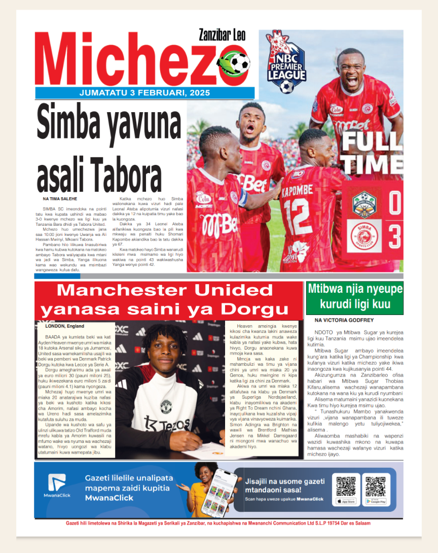 Zanzibar Leo Sport