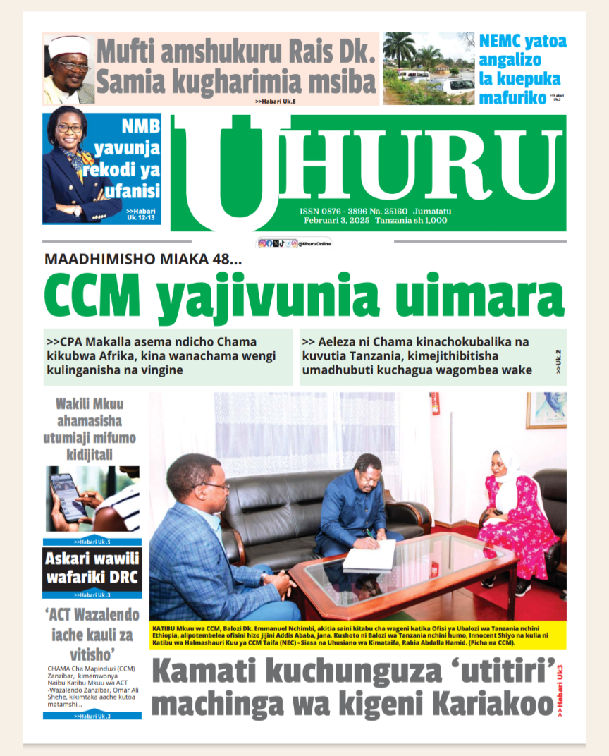 Uhuru
