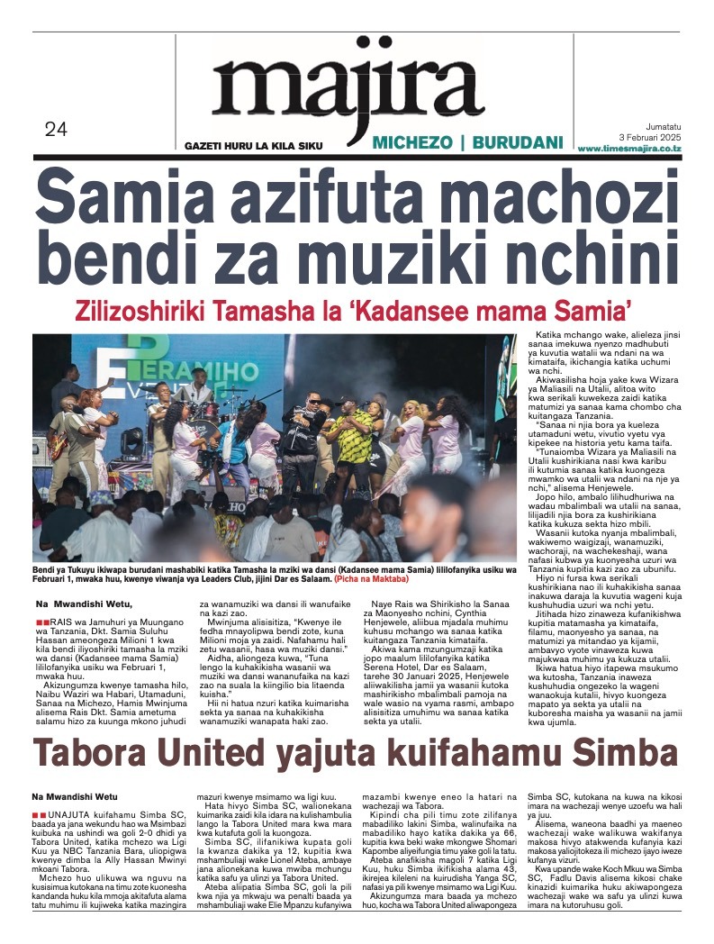 Majira Sport
