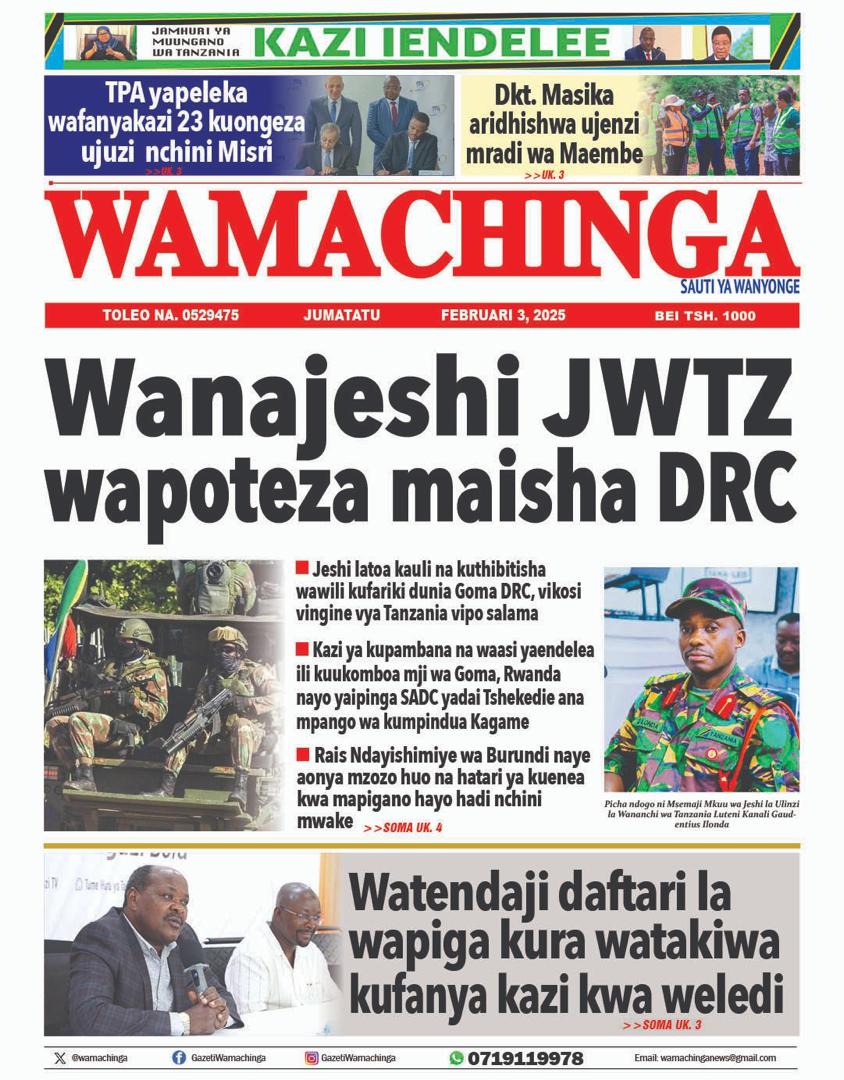 Wamachinga