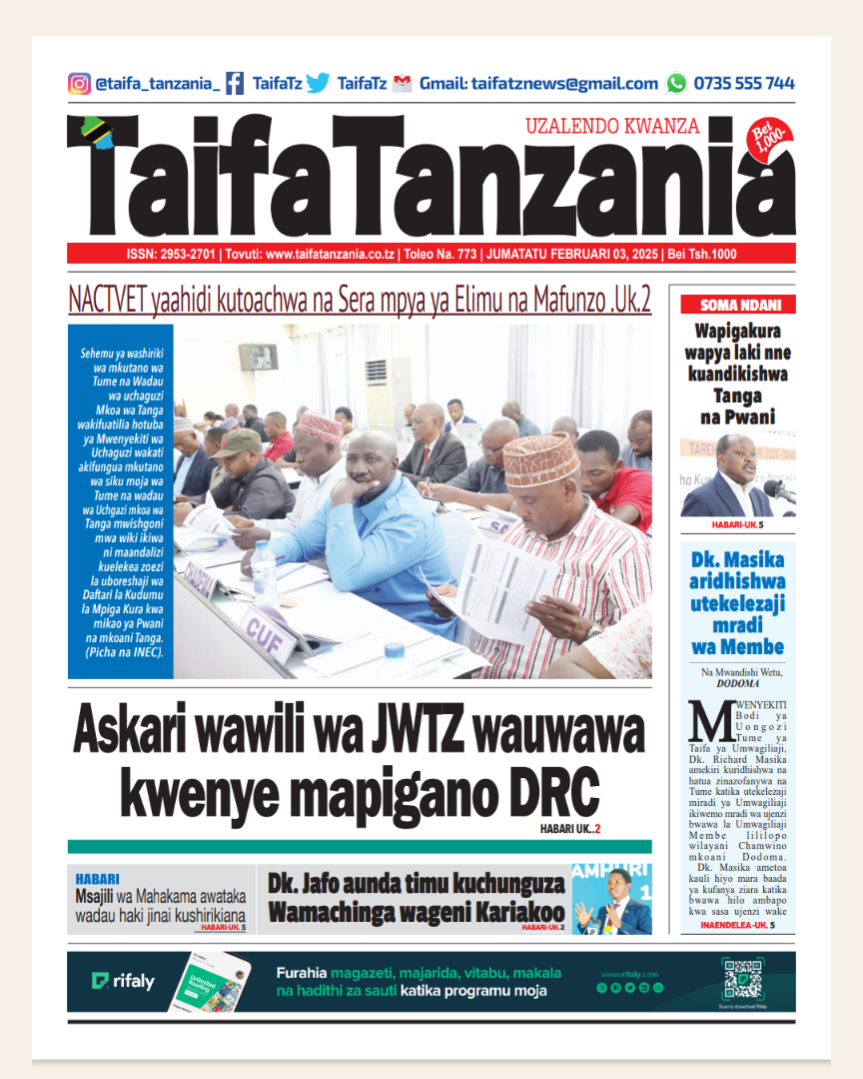 Taifa Tanzania