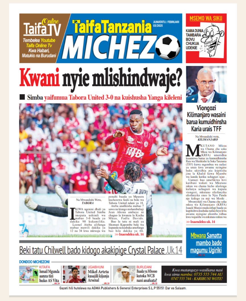 Taifa Tanzania Sport