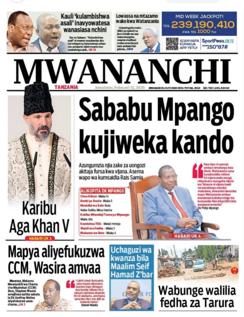 Mwananchi