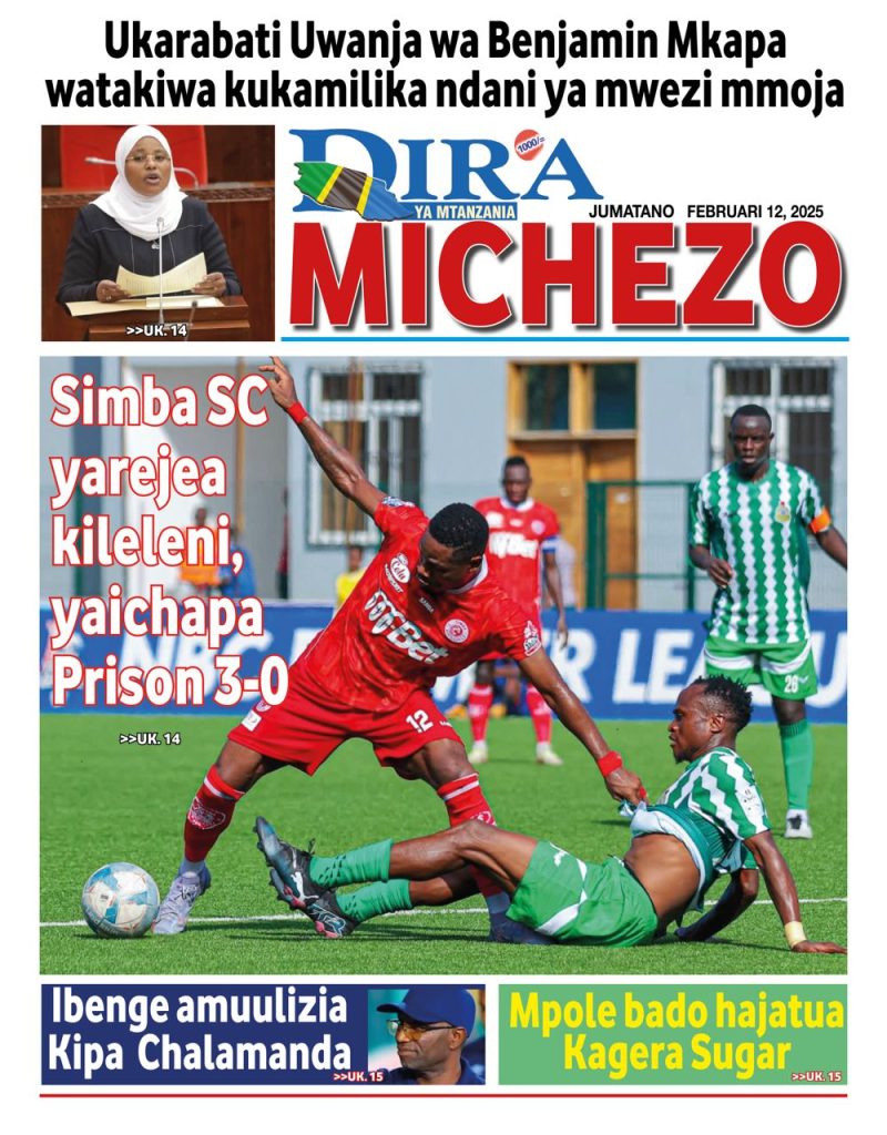 Tanzania Yetu Sport