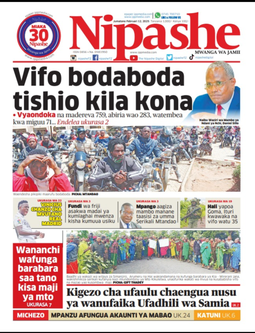 Nipashe