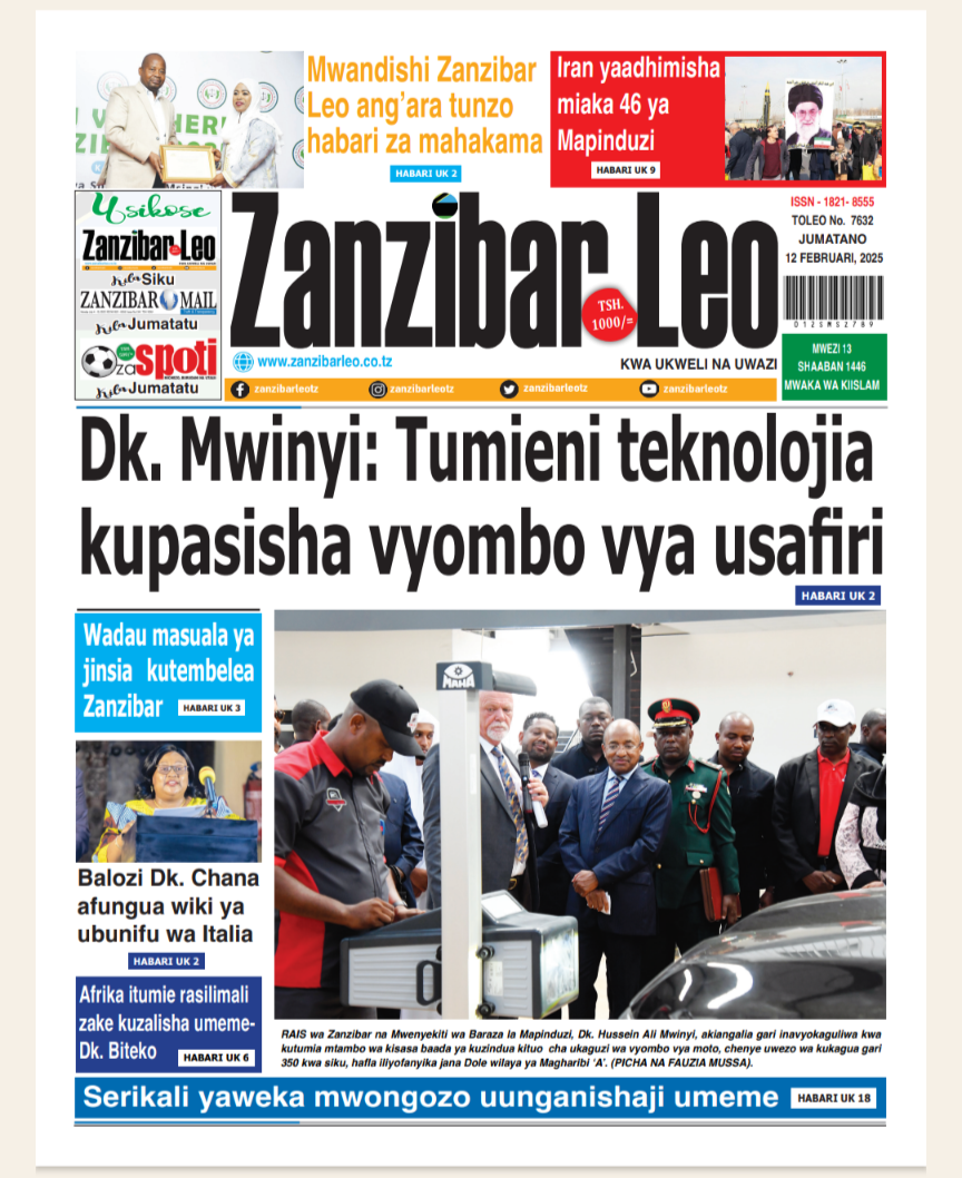 Zanzibar Leo