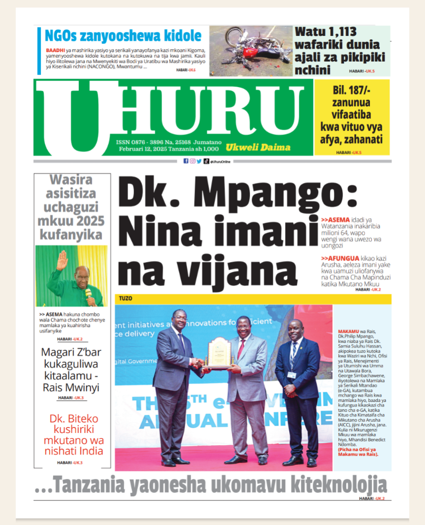 Uhuru