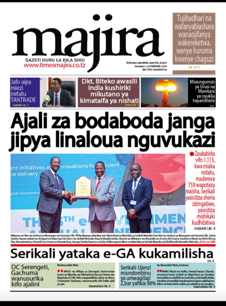 Majira