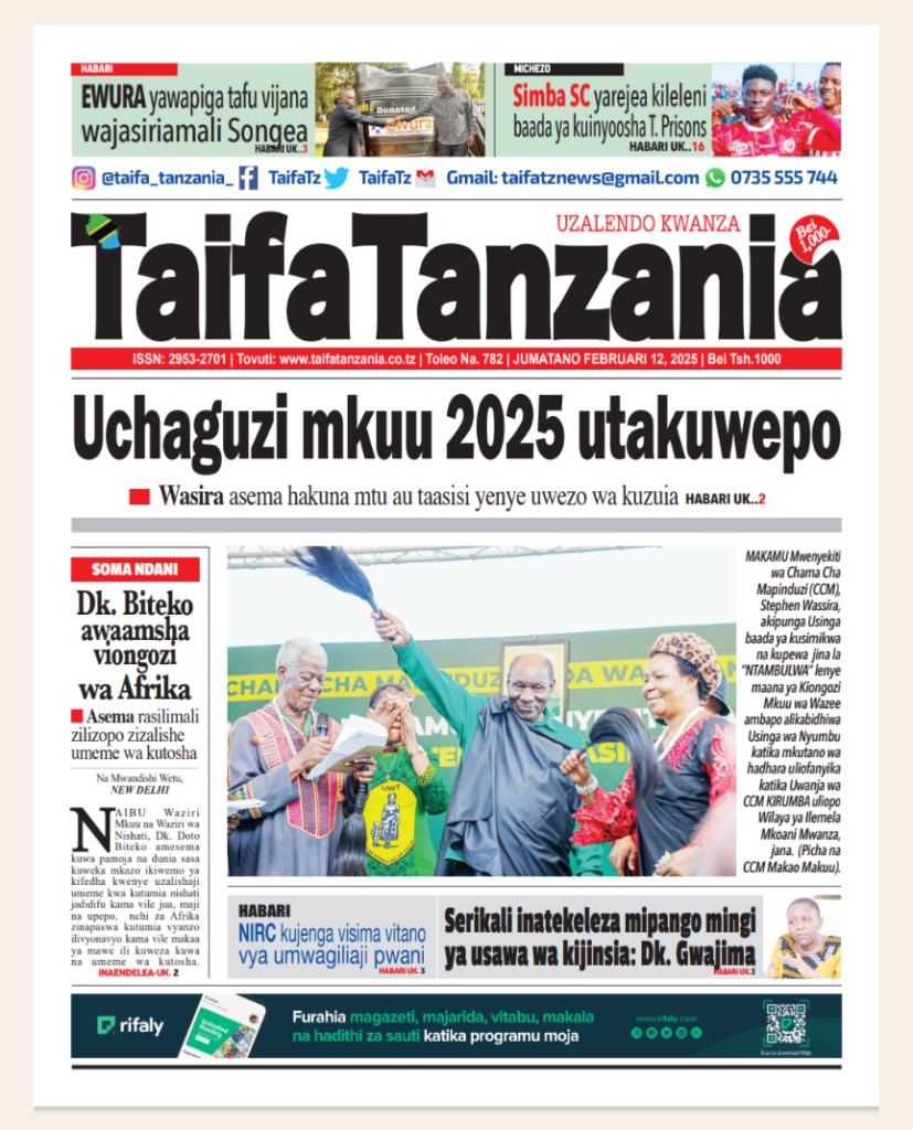 Taifa Tanzania