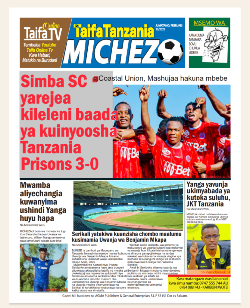 Taifa Tanzania Sport