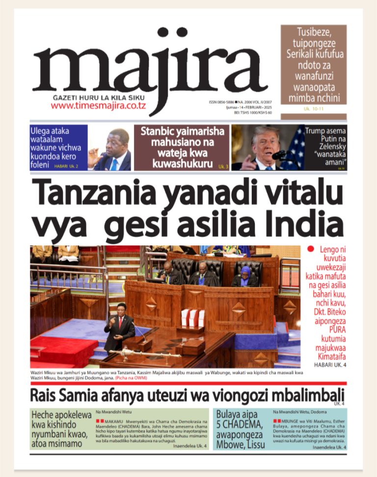 Majira
