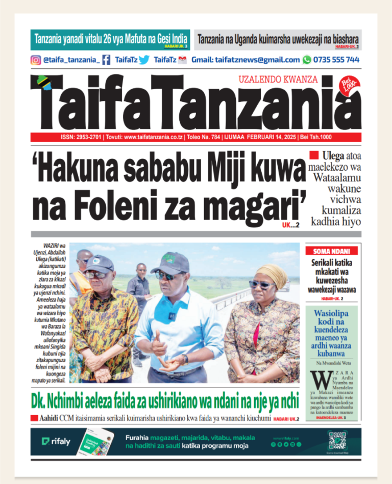 Taifa Tanzania