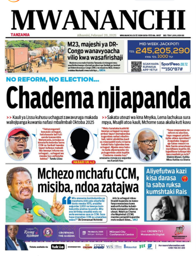 Mwananchi
