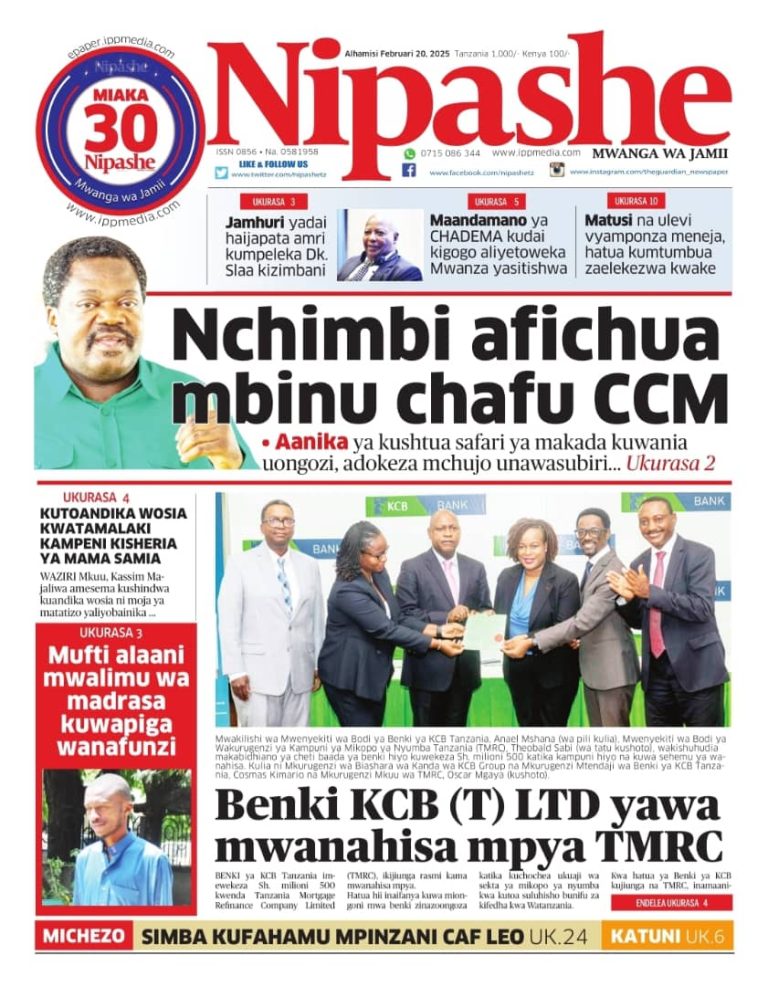 Nipashe