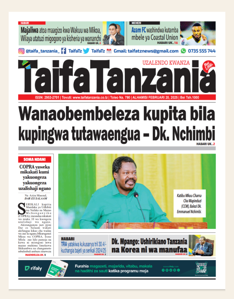 Taifa Tanzania