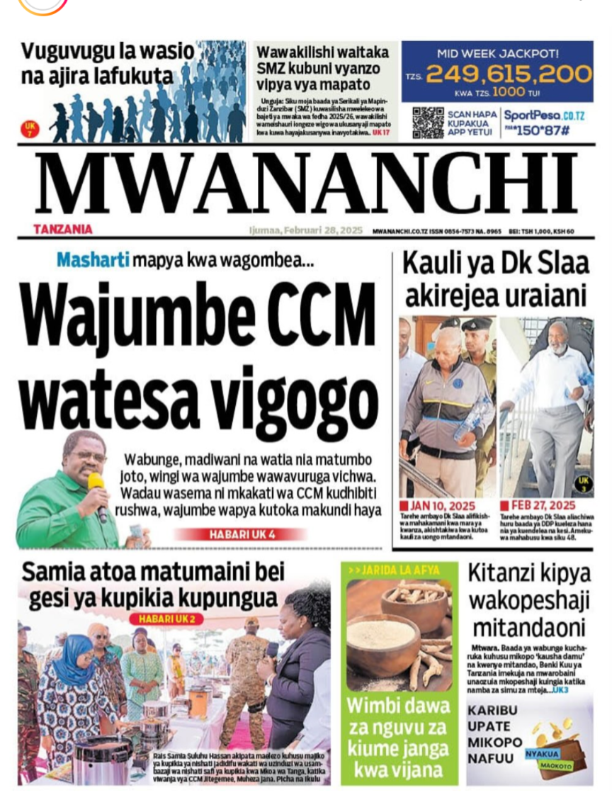 Mwananchi
