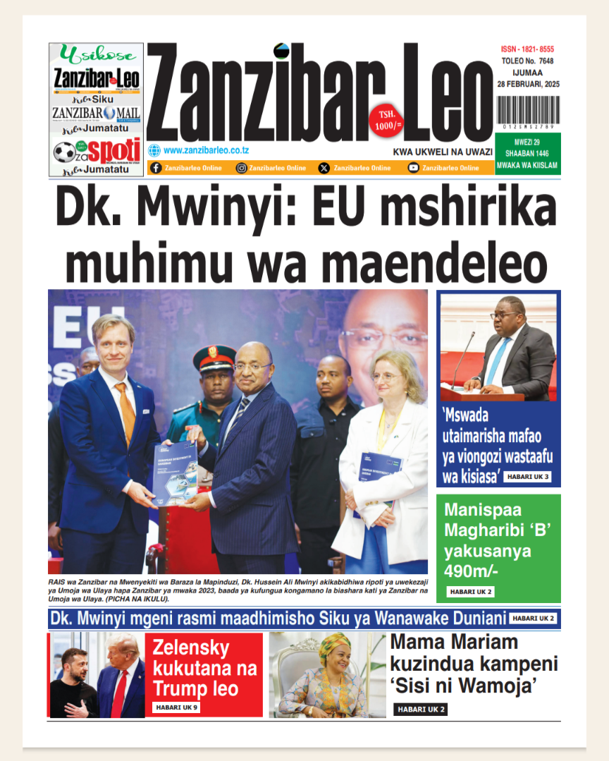 Zanzibar Leo