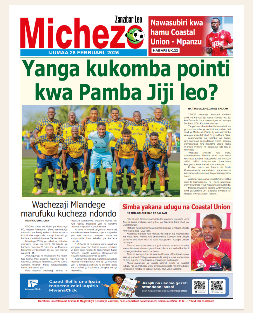 Zanzibar Leo Sport