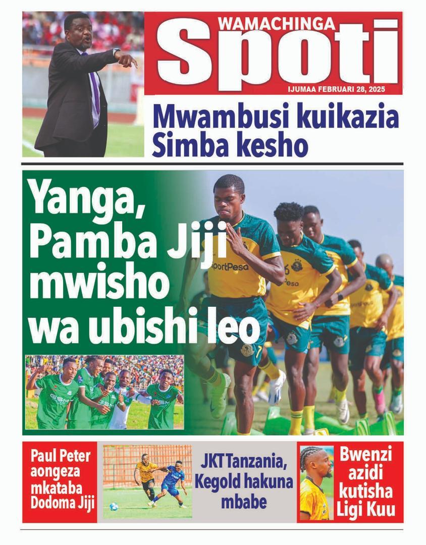 Wamachinga Sport