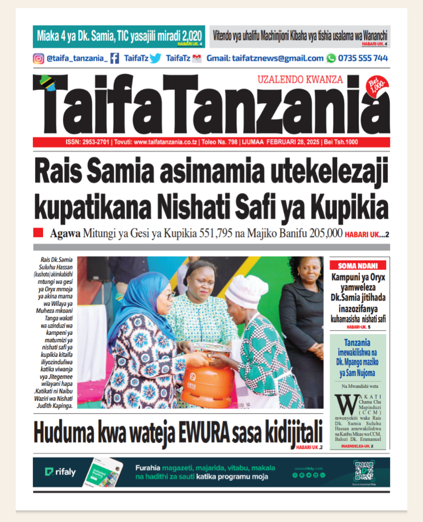Taifa Tanzania
