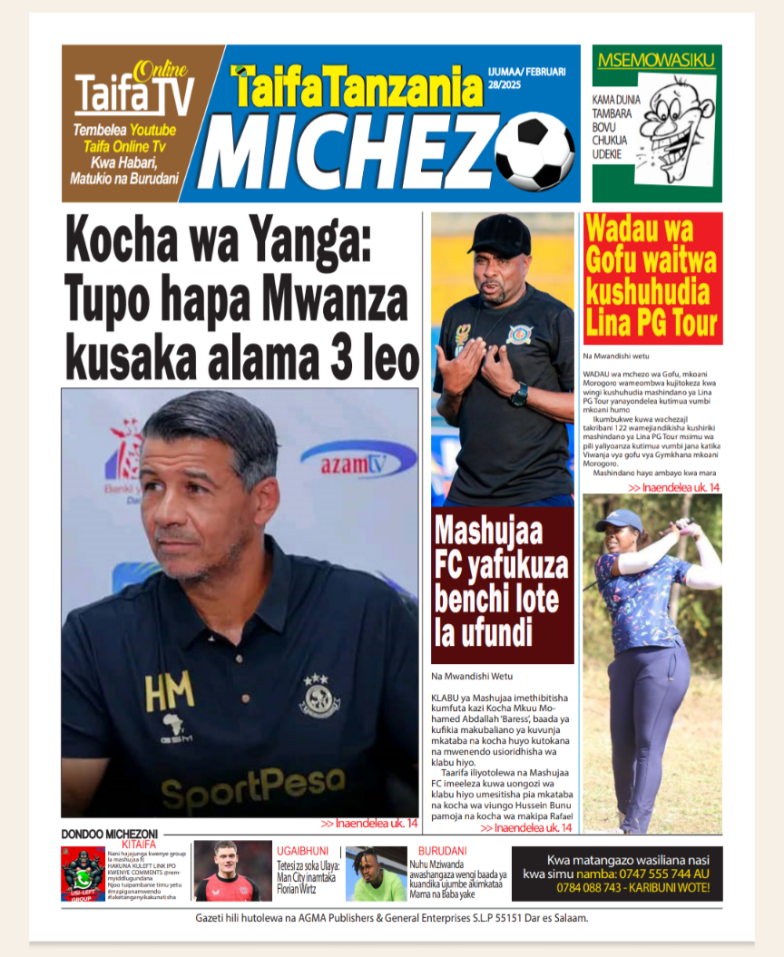 Taifa Tanzania Sport