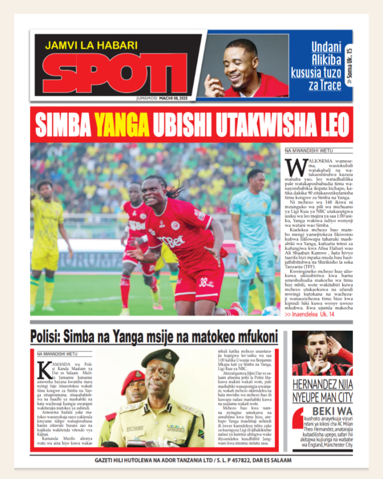 Jamvi la Habari Sport