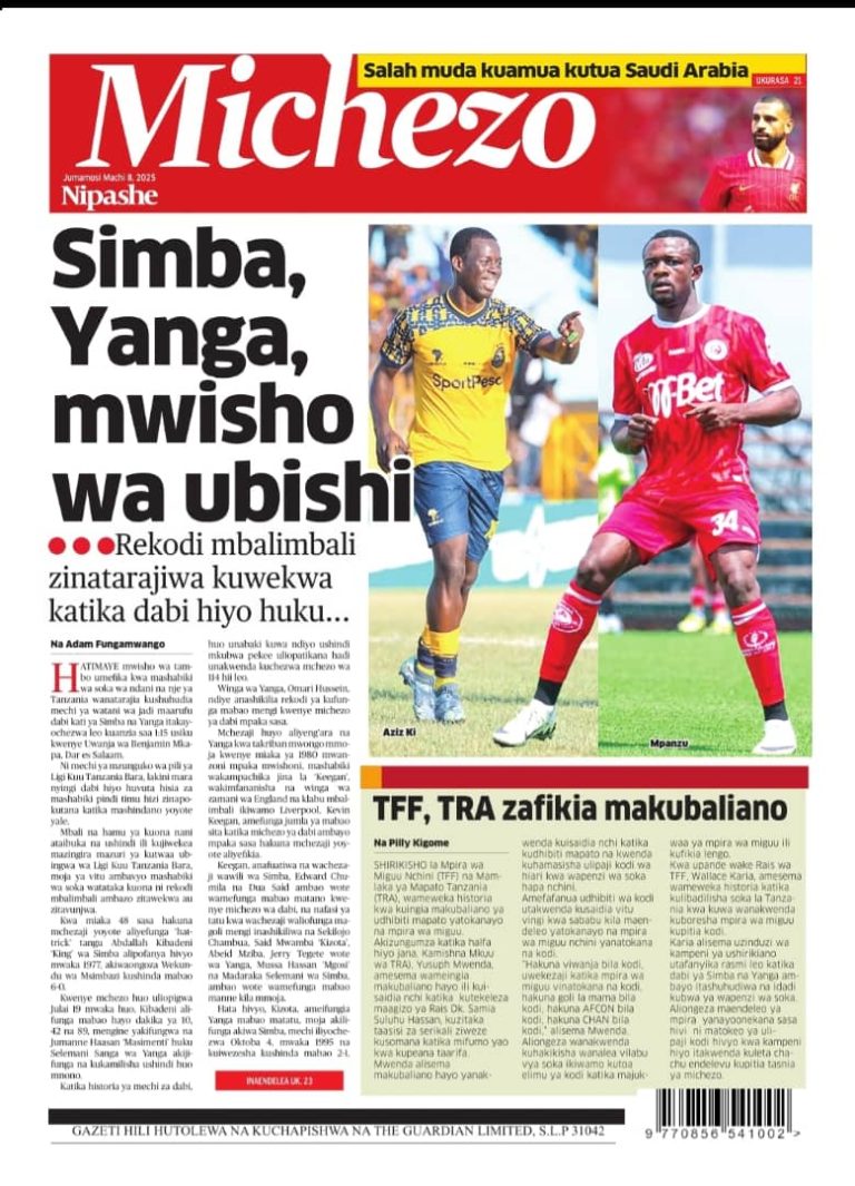 Nipashe Sport